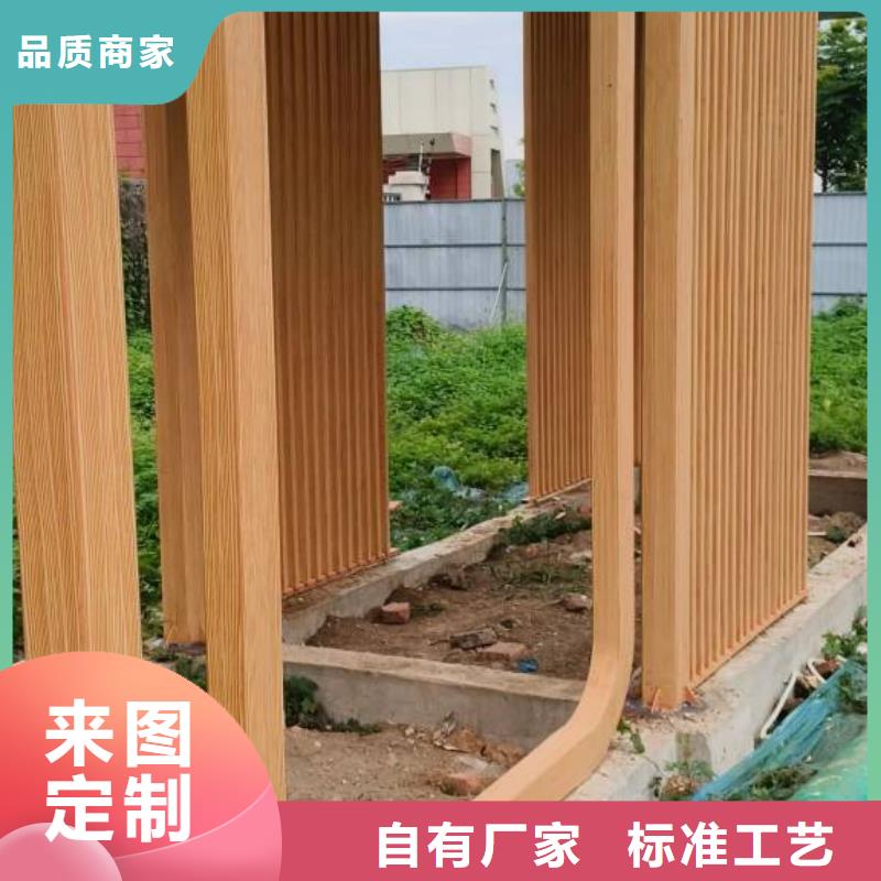 不銹鋼仿木紋漆，長廊花架木紋漆，水性木紋漆施工價格