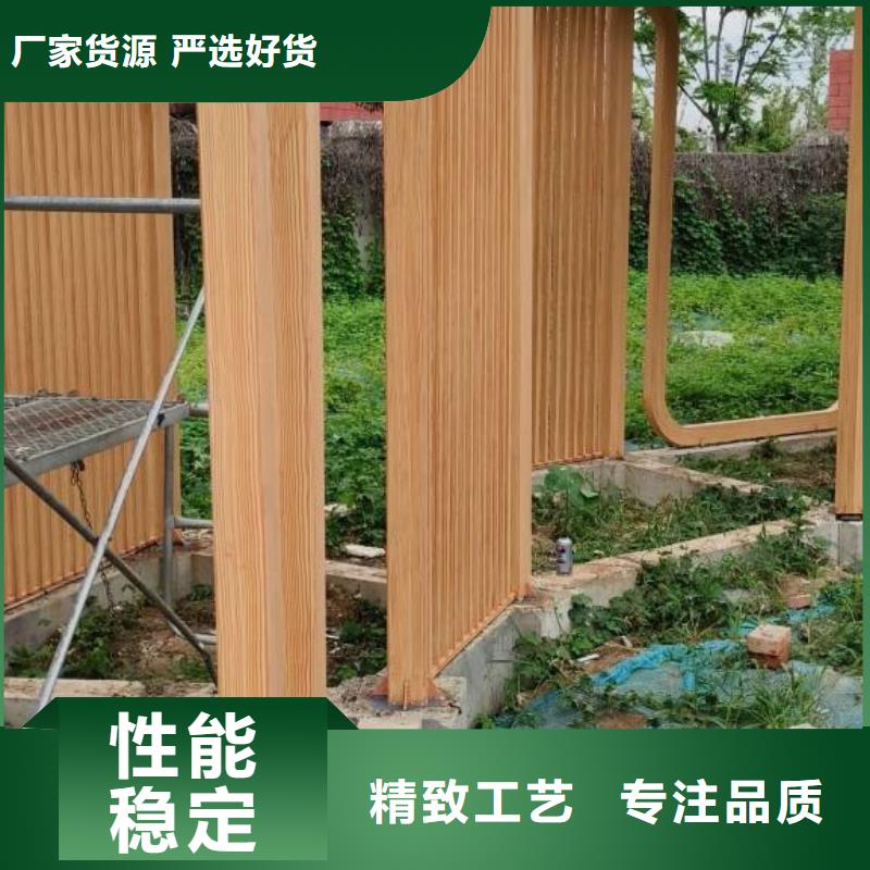仿木紋漆，鋼結構木紋漆，鋁合金木紋漆源頭批發