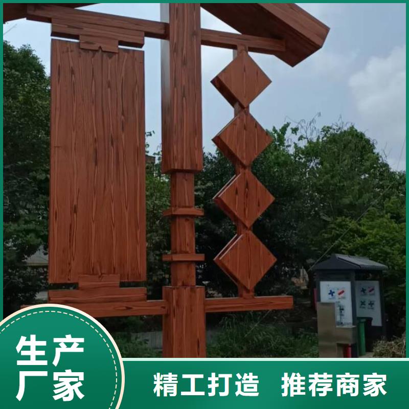 鋼結構仿木紋漆，金屬面木紋漆，鍍鋅管木紋漆批發廠家