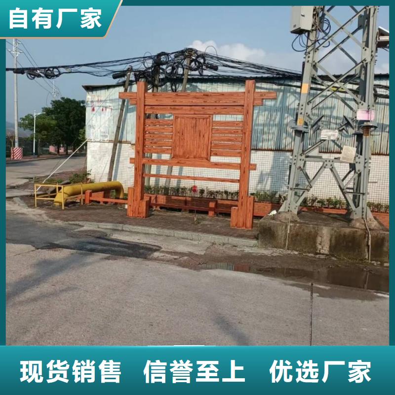 廊架護欄木紋漆，鋼結構仿木紋漆，仿古木紋漆包工包料
