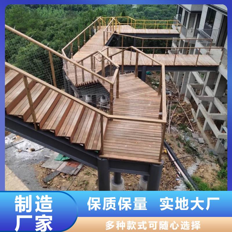 鋼結(jié)構(gòu)金屬面木紋漆批發(fā)廠家