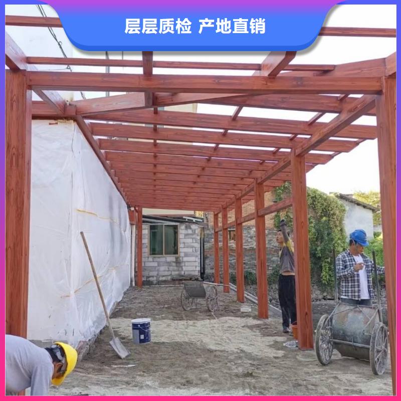 生態復古木紋漆，方鋼圓管木紋漆，藝術涂料廠家批發