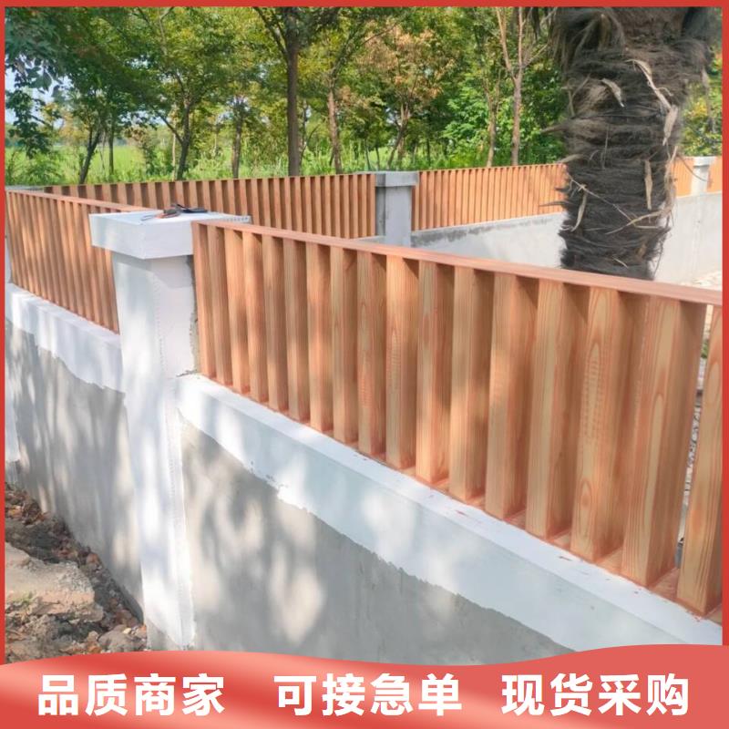 園林景區涼亭木紋漆批發價格