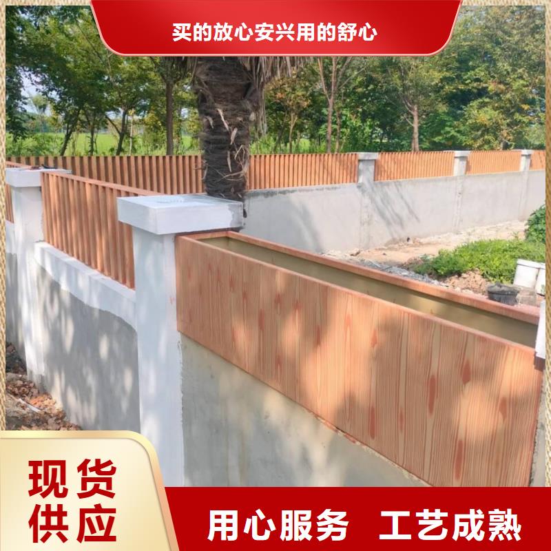 生態復古木紋漆，方鋼圓管木紋漆，藝術涂料批發多少錢