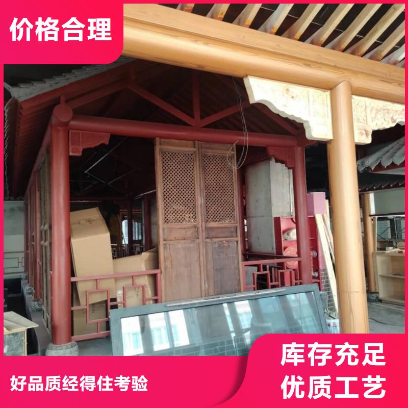 生態復古木紋漆生產廠家