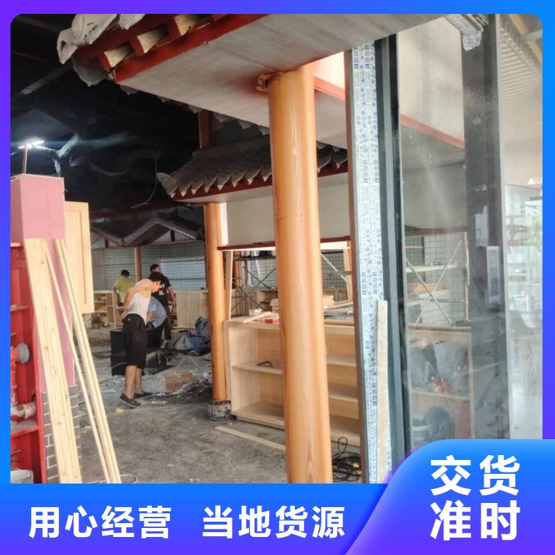 仿木紋漆施工價格