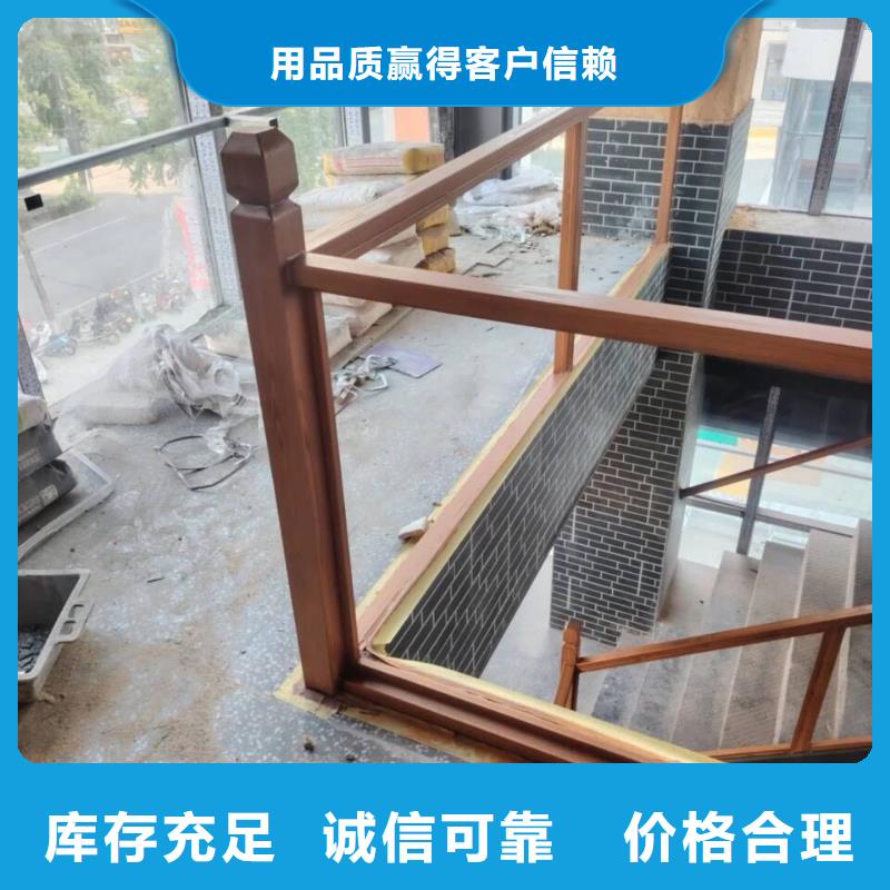 水性環保木紋漆，涼亭花架木紋漆，仿木紋漆施工多少錢