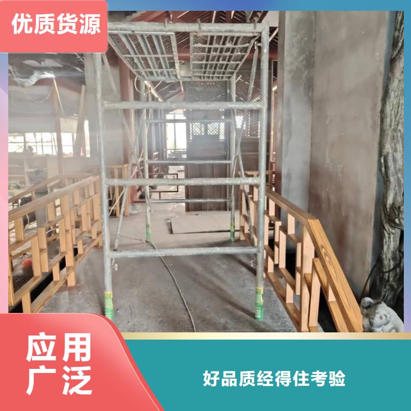 廊架護欄木紋漆，鋼結構仿木紋漆，仿古木紋漆包工包料