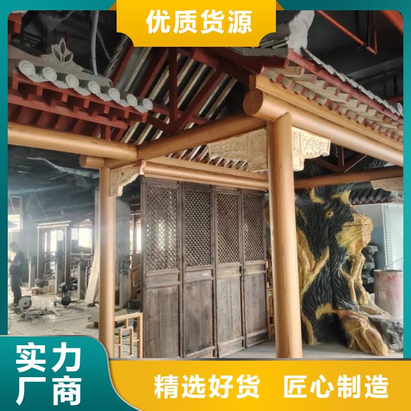 生態復古木紋漆，方鋼圓管木紋漆，藝術涂料批發多少錢