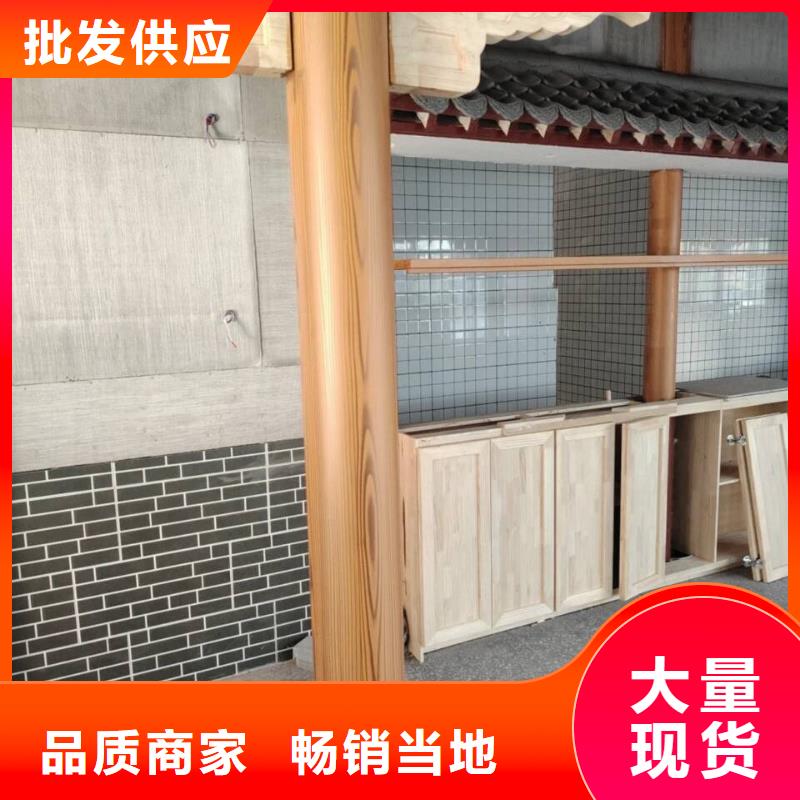 生態復古木紋漆廠家批發