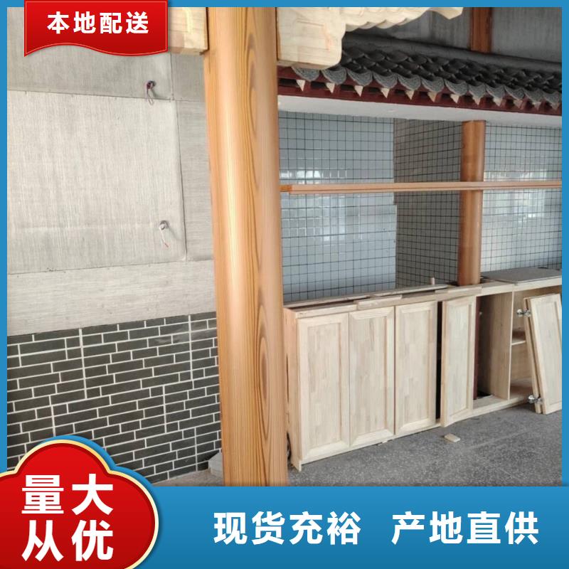 廊架長廊木紋漆施工廠家