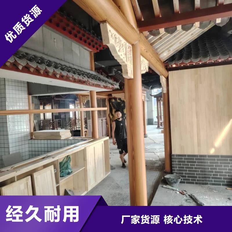 水性環保木紋漆，涼亭花架木紋漆，仿木紋漆源頭批發