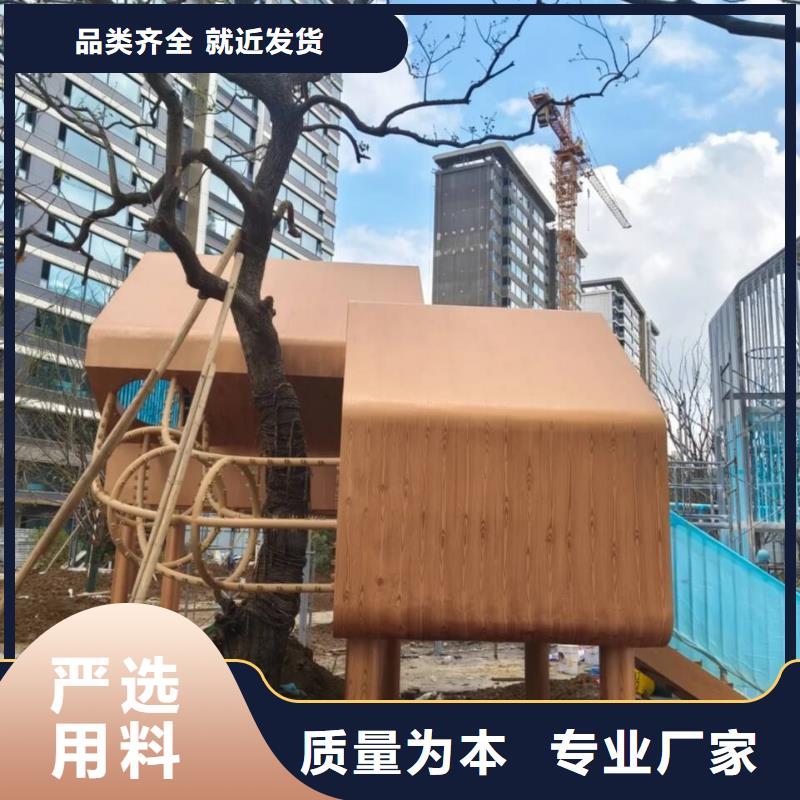 仿古園林建筑木紋漆批發多少錢