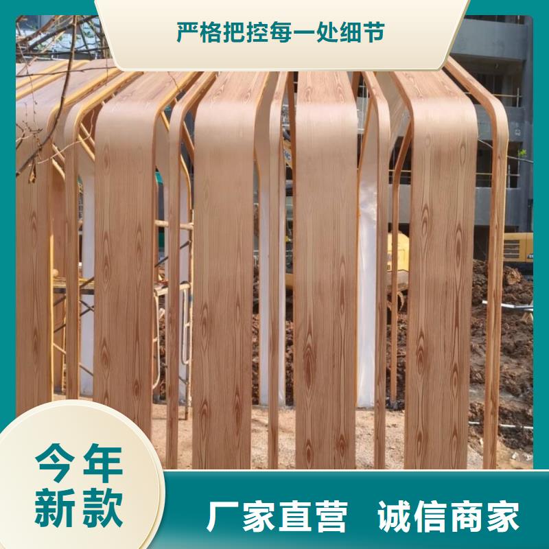 園林景區涼亭木紋漆批發施工