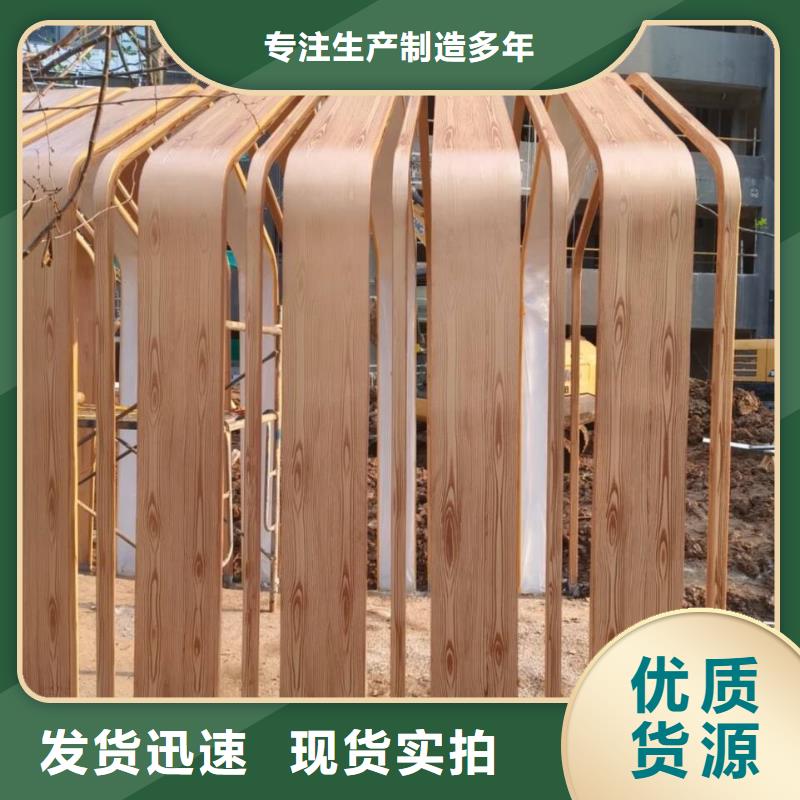 木紋漆，仿木紋效果涂料，藝術涂料批發廠家