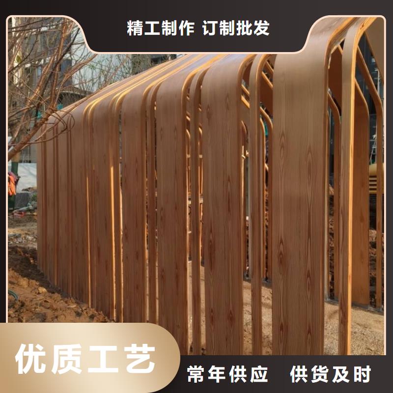 不銹鋼仿木紋漆廠家電話