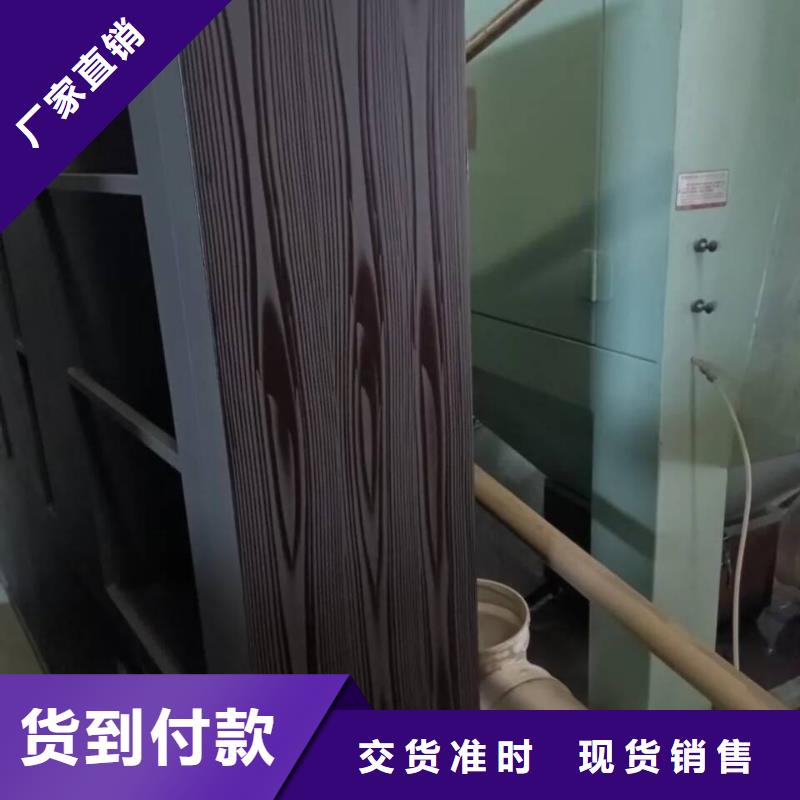 木紋漆,仿木紋效果涂料,藝術涂料批發廠家