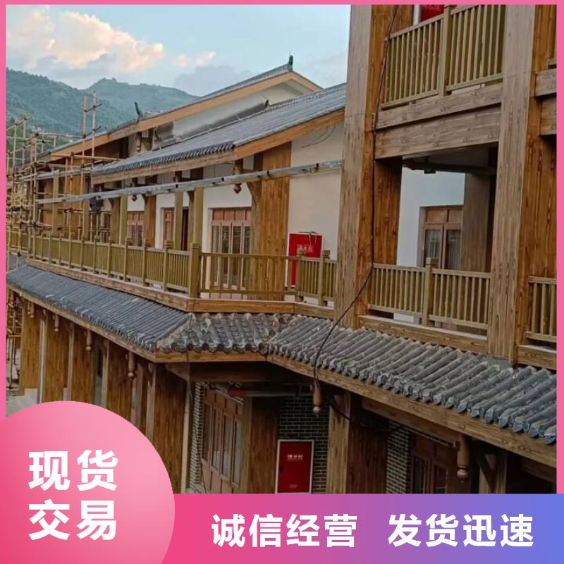 廊架護欄木紋漆，鋼結構仿木紋漆，仿古木紋漆包工包料