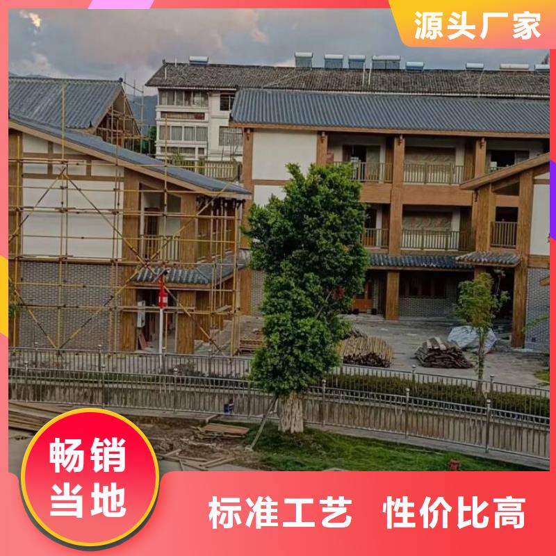 園林景區涼亭木紋漆批發價格