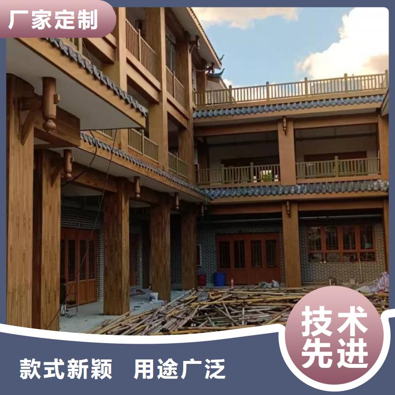 仿古園林建筑木紋漆批發多少錢