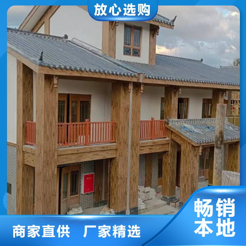 內(nèi)外墻木紋漆源頭廠家