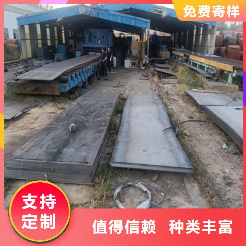 QSTE340TM汽車大梁板生產(chǎn)廠家_廠家直銷