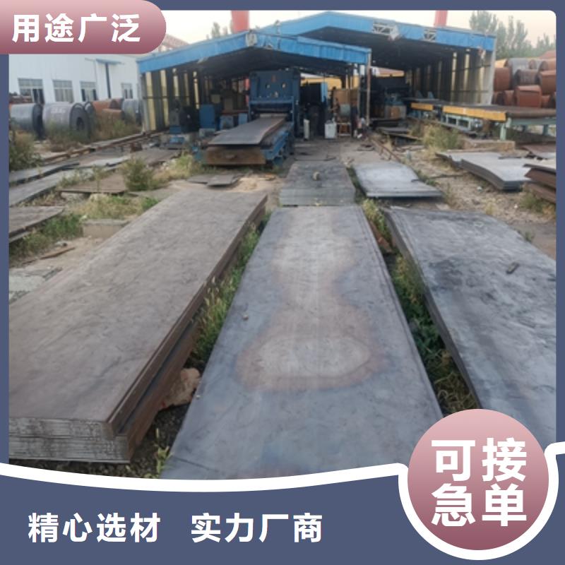 《岳阳》询价AG510L钢板直供厂家