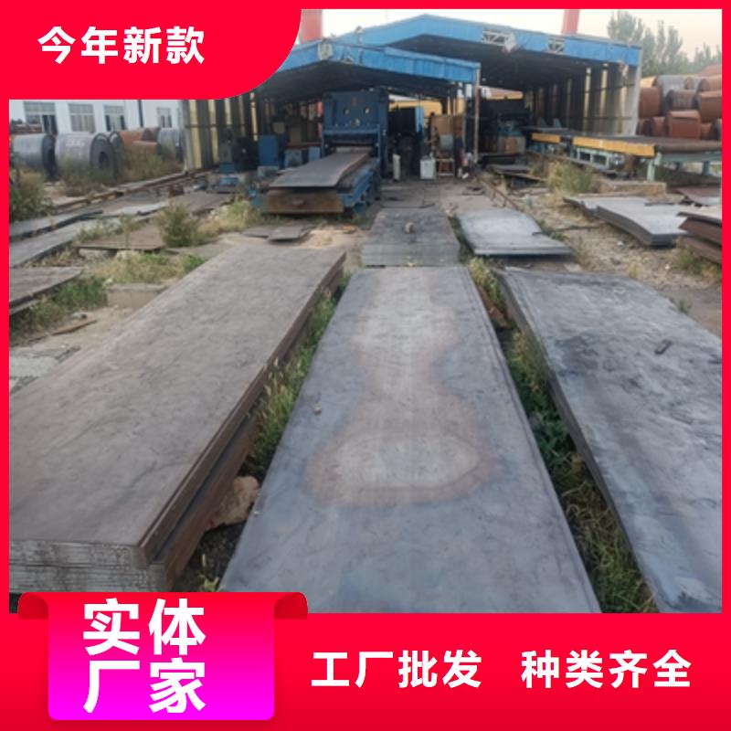 《岳阳》询价AG510L钢板直供厂家