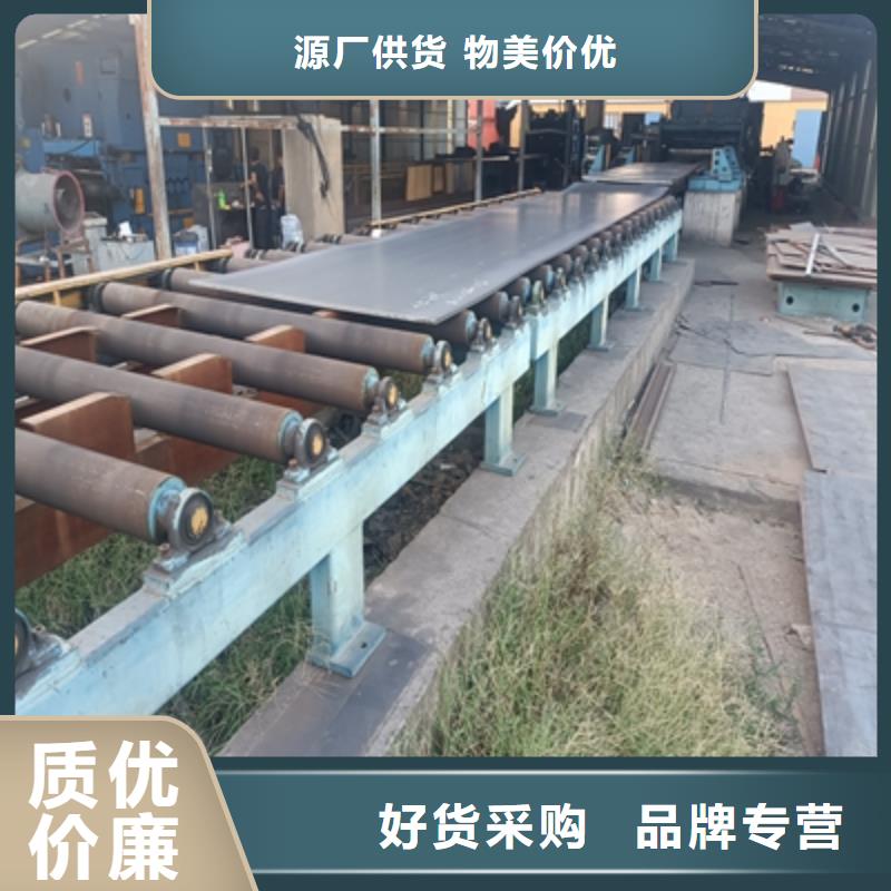 QSTE380TM鋼板售后無憂