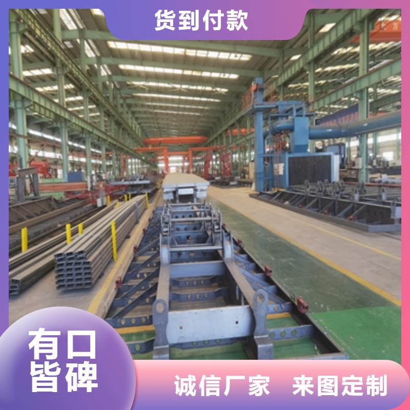 《海南》 《鑫弘扬》AG510L钢板直供厂家_海南资讯中心