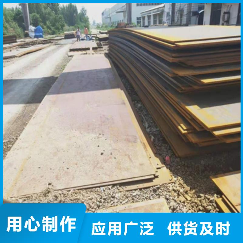 Q390高強(qiáng)板價(jià)格公道