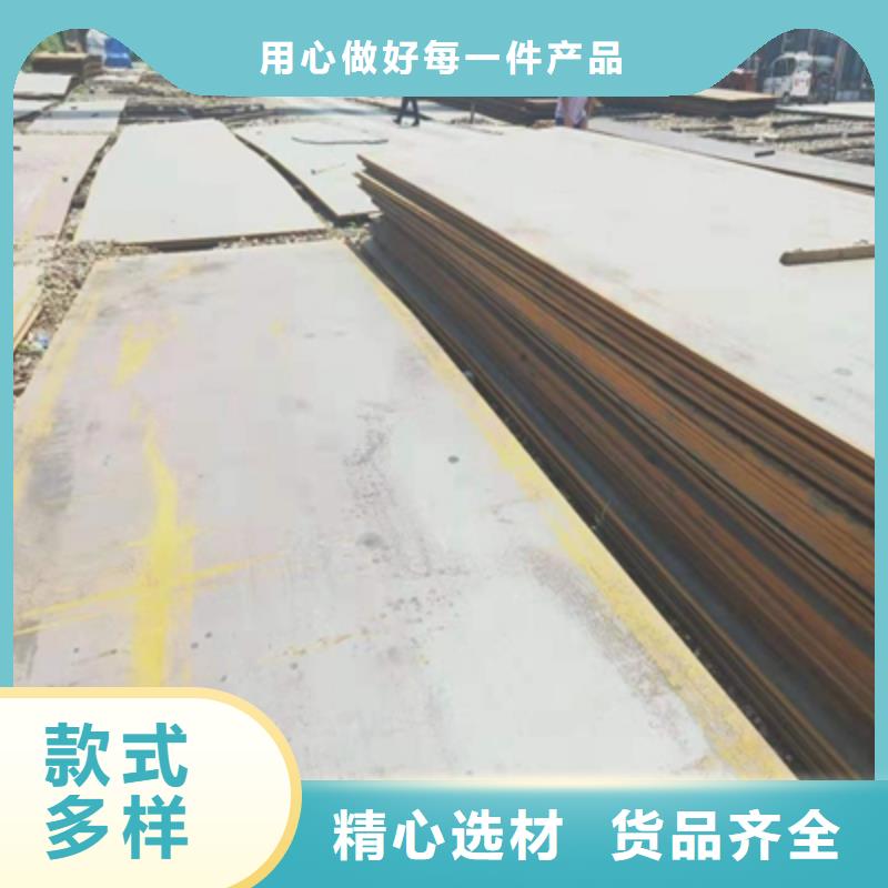 mn13無磁耐磨鋼板產品介紹