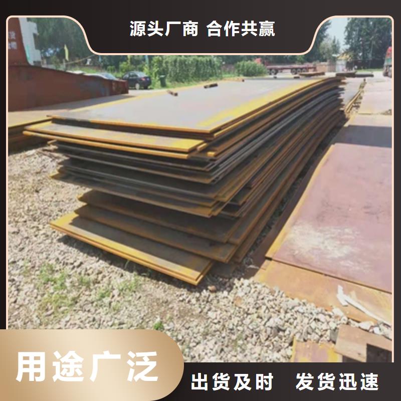 高強板折彎開裂