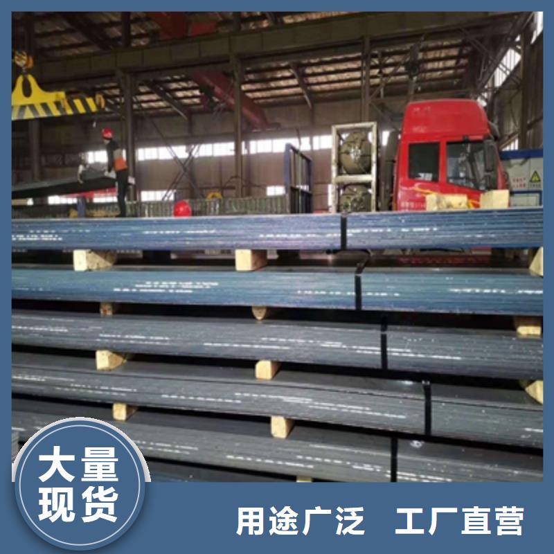 HG60高強鋼板設計施工