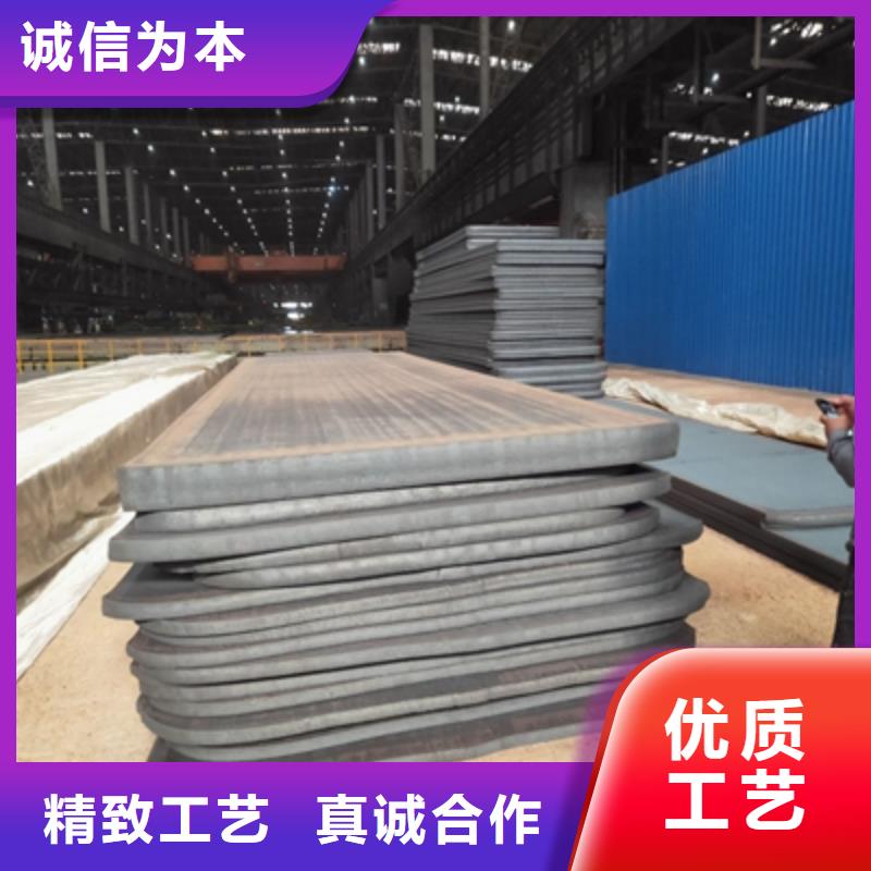 Q390卷板生產經驗豐富的廠家