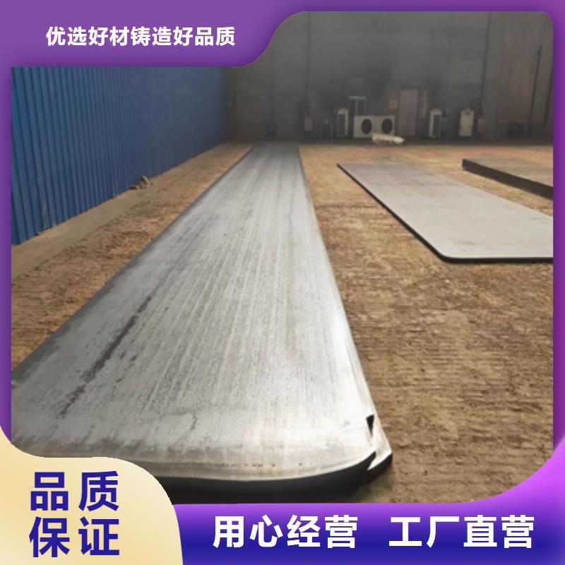 肇庆当地Q420高强度钢板厂家供应