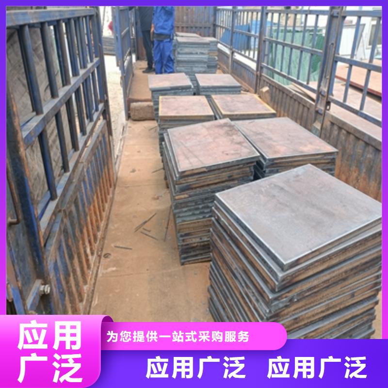 Q235NHB中厚板全國配送