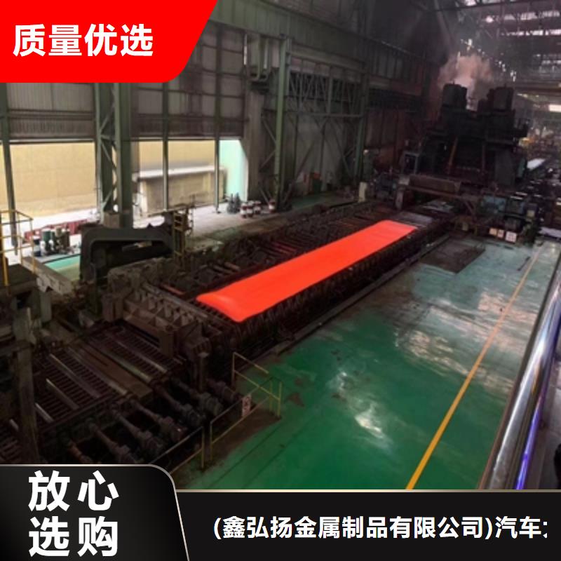 Q235NHD預埋件板廠家現貨