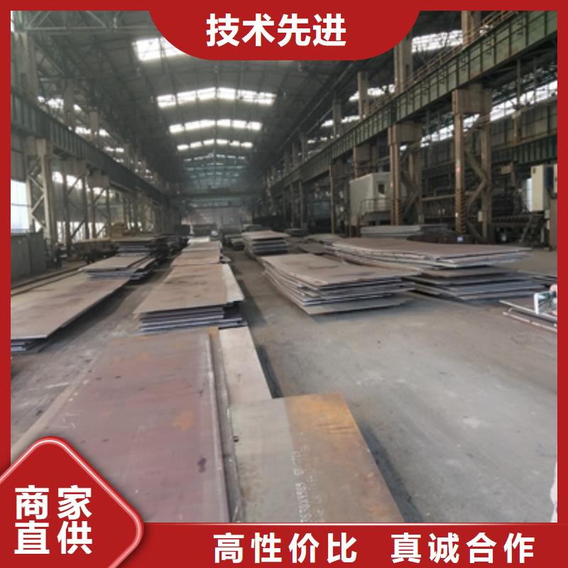 专业生产N年鑫弘扬Q235NHE预埋件钢板图片