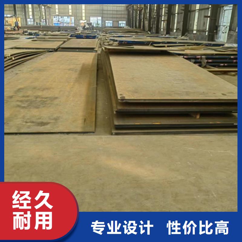 正品耐磨钢板400/生产厂家多麦40个厚耐磨板什么价格