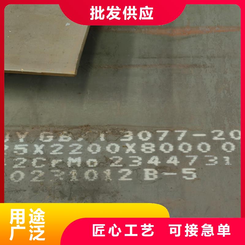 合金鋼板Q235NH耐候鋼板供貨及時