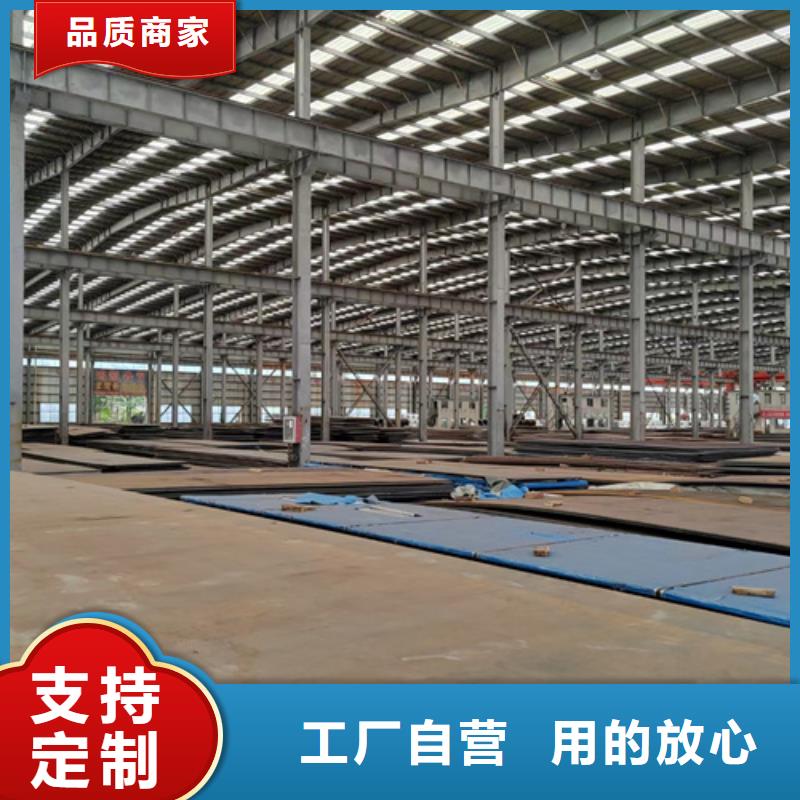 高強(qiáng)鋼板復(fù)合耐磨鋼板精選貨源