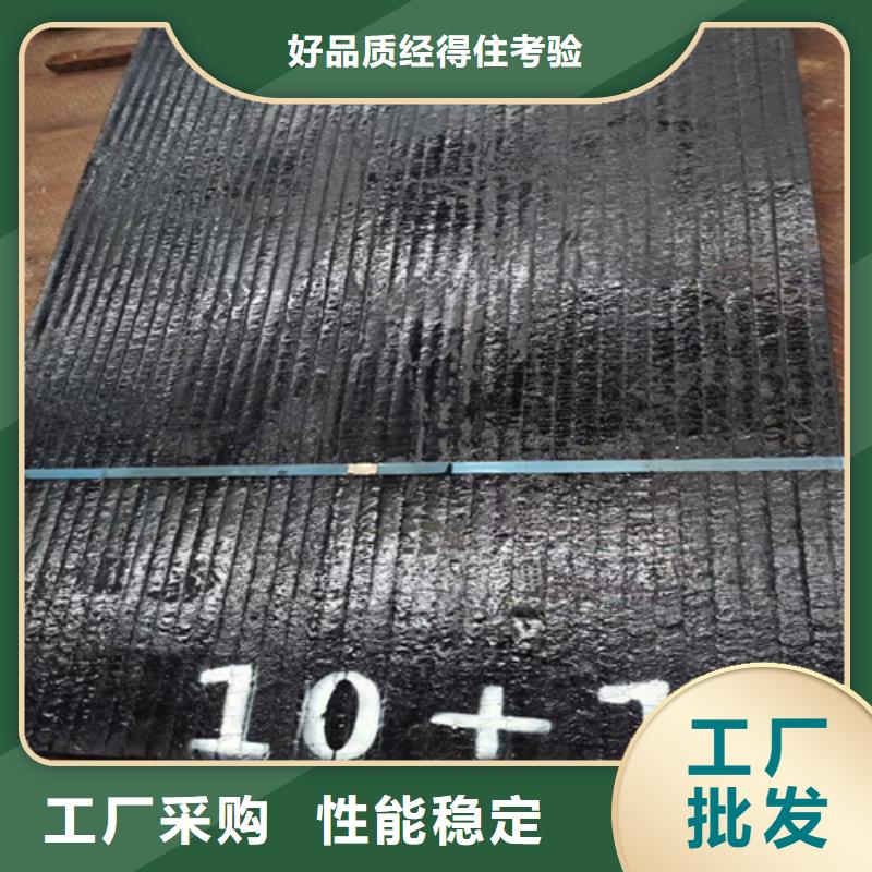 復合耐磨鋼板,錳13鋼板價格有優勢