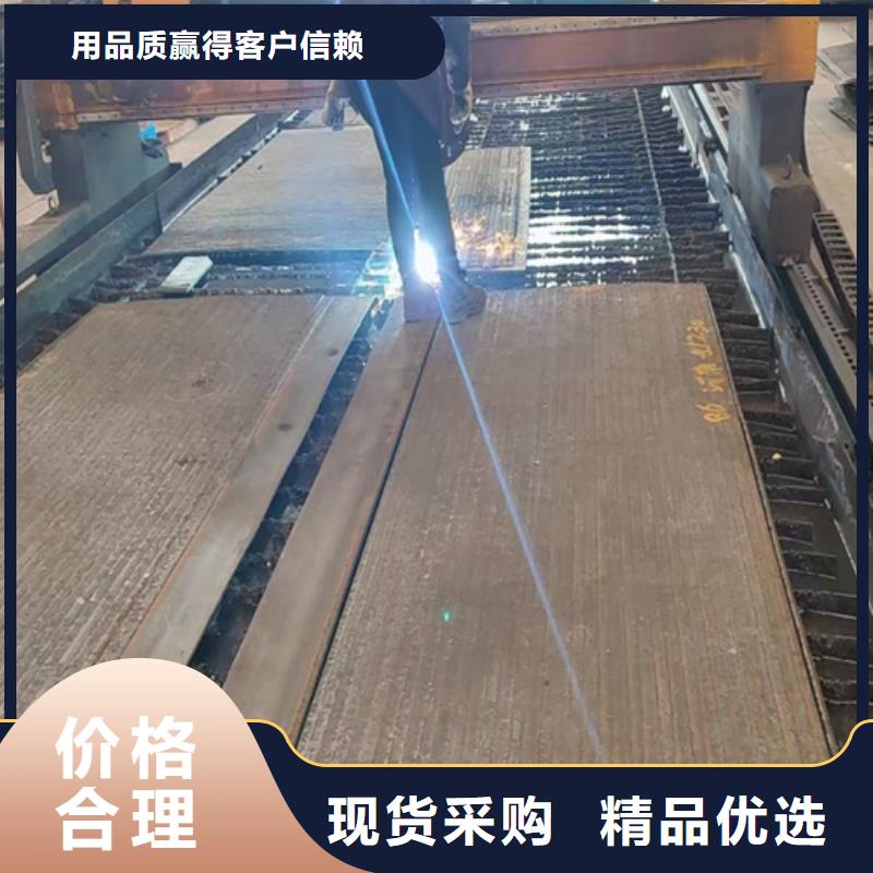 復合耐磨鋼板65錳鋼板通過檢測