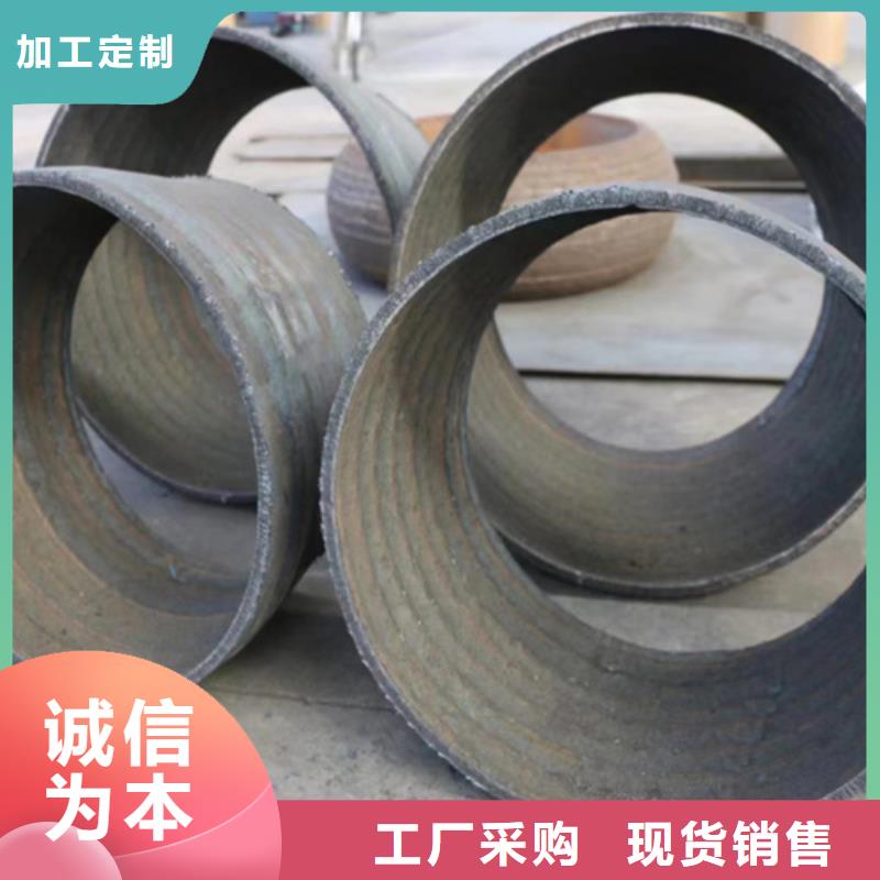 復合耐磨鋼板耐磨400鋼板老品牌廠家