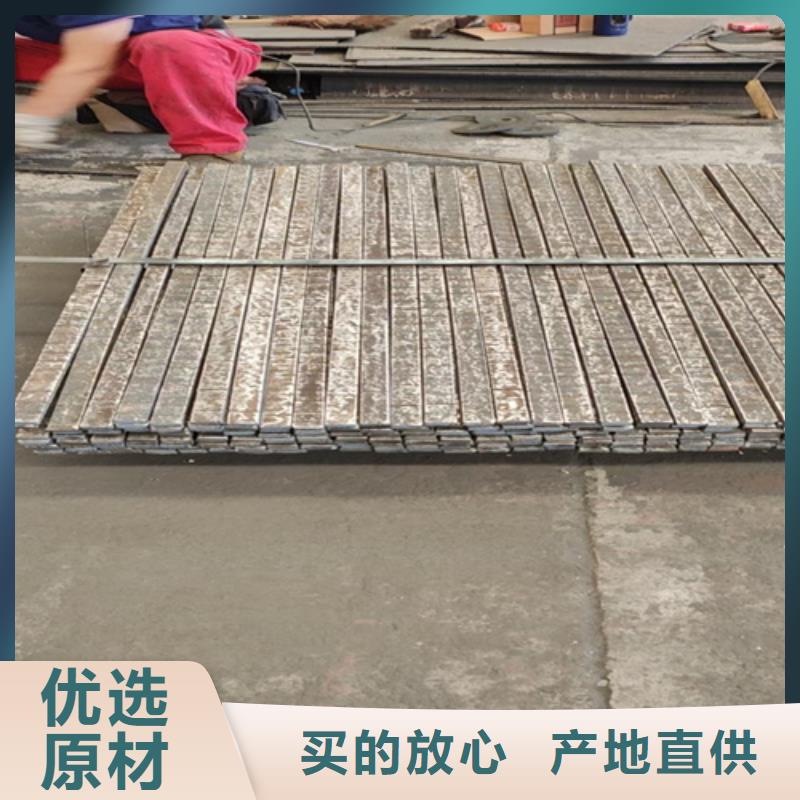 復(fù)合耐磨鋼板【堆焊耐磨鋼板】產(chǎn)地直供