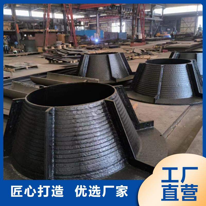 价格实惠工厂直供多麦耐磨堆焊板生产厂家、8+6耐磨堆焊钢板定制