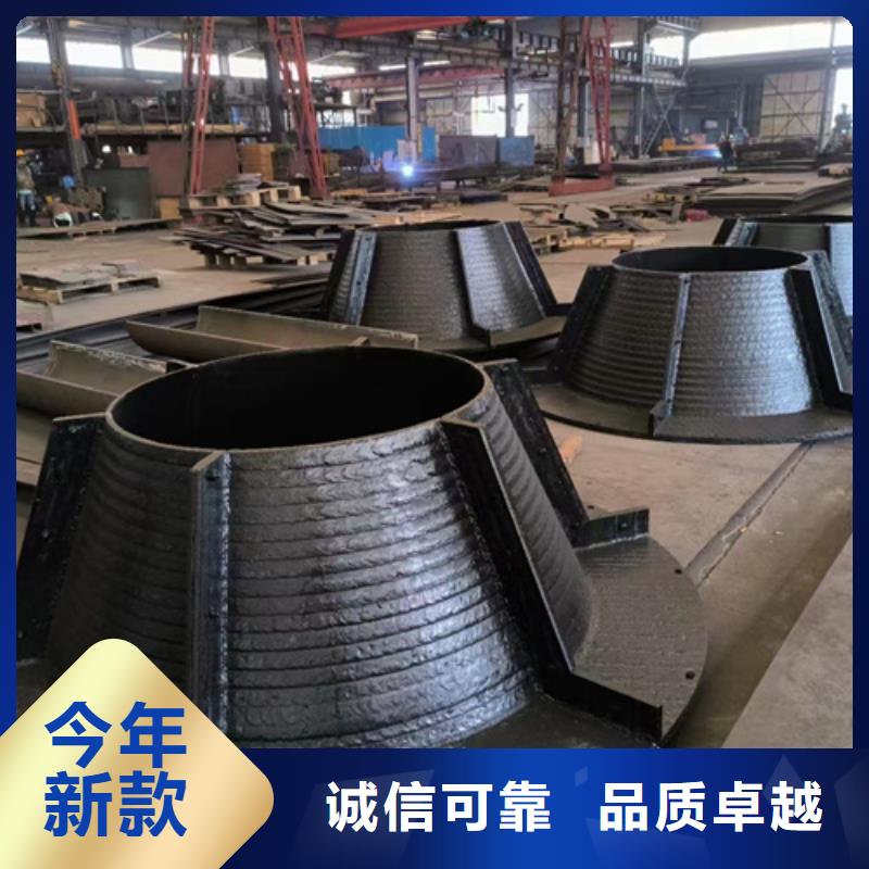 黄南附近双金属复合耐磨钢板生产厂家