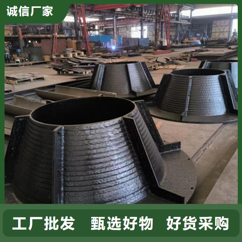 【天津】订购堆焊复合耐磨钢板哪里卖