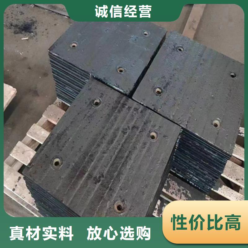 库存齐全厂家直供(多麦)8+6耐磨堆焊板哪里可以定做